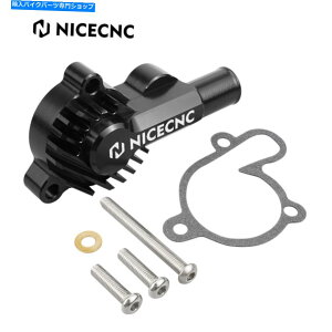 Water Pump }nYZ 80 YZ80 1993-2000 2001A~jECNCrbgEH[^[|vJo[K[h CNC Billet Water Pump Cover Guard For Yamaha YZ 80 YZ80 1993-2000 2001 Aluminum