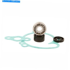 Water Pump tBbg2007 Kawasaki KX65EH[^[|vč\zLbgzbgbhWPK0039 Fits 2007 Kawasaki KX65 Water Pump Rebuild Kit Hot Rods WPK0039