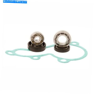 Water Pump 2006 Honda CR125REH[^[|vč\zLbgzbgbhWPK0010 Fits 2006 Honda CR125R Water Pump Rebuild Kit Hot Rods WPK0010