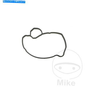 Water Pump EH[^[|vJo[KXPbgnXNoik[_900 R 2012-2015 Water Pump Cover Gasket Husqvarna Nuda 900 R 2012-2015