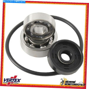 Water Pump WPK00471EH[^[|vLbgHusqvarna TC 125 2014-2015 WPK0047#1 Water Pump Kit Husqvarna Tc 125 2014-2015