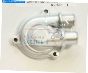 Water Pump 76004800{fB|vMA50IWiMALAGUTI F 12t@g / RF 15 Fire Fox 76004800 Body Pump Water MA50 Original Malaguti F 12 Phantom / RF 15 Fire Fox