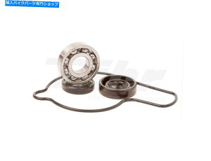 Water Pump 46127^[rI[o[z[LbgCEH[^[|vz_CRF 450 RiPE05j2005 2006 46127 Turbine Overhaul Kit Repairing Water Pump Honda Crf 450 R (PE05) 2005 2006