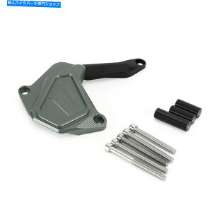 Water Pump ���}�n�e�l�A700 XTZ700 19-2021�̃E�H�[�^�[�|���v�ی�K�[�h�J�o�[�`�^�� Water Pump Protection Guard Cover Titanium For Yamaha Tenere 700 XTZ700 19-2021�y���s�A���i�z