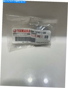 Water Pump ���}�nOEM�E�H�[�^�[�|���v�C���y���[YZ125 YZ250 WR250 YZ80 YZ85 5DH-12451-00-00 NEW Yamaha OEM Water Pump Impeller YZ125 YZ250 WR250 YZ80 YZ85 5DH-12451-00-00 NEW�y���s�A���i�z