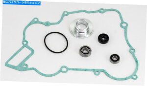 Water Pump Husqvarna TE125A2015-2016AEH[^[|vCLbg - V[/xAO-TE 125 Husqvarna TE125, 2015-2016, Water Pump Repair Kit - Seals/Bearings - TE 125