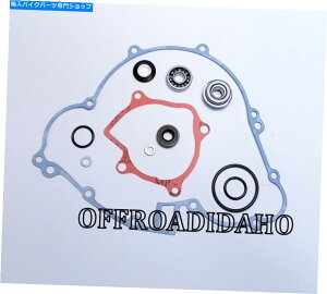 Water Pump EH[^[|vKXPbgxAOV[ČLbgoC[400 KLF400 1993-1999 WATERPUMP GASKET BEARING & SEAL REBUILD KIT KAWASAKI BAYOU 400 KLF400 1993-1999
