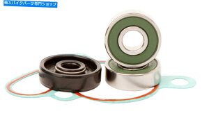 Water Pump �z�b�g���b�h�E�H�[�^�[�|���v�č\�z�L�b�g03-14 KTM 85 105 SX XC�A14-15�n�X�N�o���iTC 85 Hot Rods Water Pump Rebuild Kit 03-14 KTM 85 105 SX XC , 14-15 Husqvarna TC 85