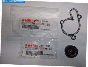 Water Pump EH[^[|vV[KXPbgOEM{̃}nYZ80 YZ 80 93-01 Water Pump Seal Gasket OEM Genuine Yamaha YZ80 YZ 80 93-01