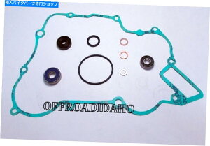 Water Pump EH[^[|vCKXPbgxAOV[LbgKTM 250 MXC 250MXC MXC250 2000-2001 WATER PUMP REPAIR GASKET BEARING SEAL KIT KTM 250 MXC 250MXC MXC250 2000-2001