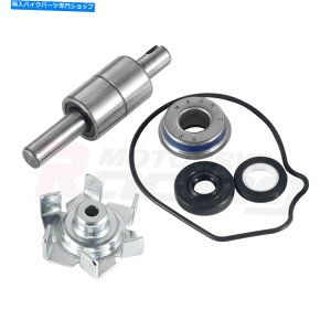 Water Pump z_VT1100TVhEG[XcA[̃EH[^[|vč\zLbg1998-2001 Water Pump Rebuild Repair Kit For Honda VT1100T Shadow ACE Tourer 1998-2001
