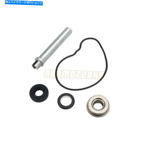 Water Pump z_CBR1000S 2014-2023 19226-MFL-000p̃EH[^[|vCLbgV[Vtg Water Pump Repair Kit Seals Shaft For Honda CBR1000S 2014-2023 19226-MFL-000