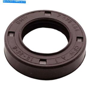 Water Pump EH[^[|vV[-BMW K1200AK1300-11 12 7 675 484 / BMW Water Pump Seal - BMW K1200, K1300 - 11 12 7 675 484 / BMW