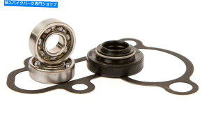 Water Pump zbgbhEH[^[|vCLbg2002-2020XYLRM 85xAOV[EH[^[|v Hot Rods Water Pump Repair Kit 2002-2020 Suzuki RM 85 Bearing Seals Waterpump