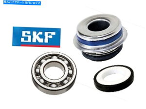 Water Pump RZR XP 900 1000EH[^[|vH2OJjJV[xAOAt^[}[PbgAbvO[h RZR XP 900 1000 Water Pump H2O Mechanical Seal & Bearing Aftermarket Upgrade