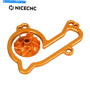 Water Pump �K�X�K�X�̂��߂̃n�C�t���[�E�H�[�^�[�|���v�C���y���[�N�[���[EC MC EX 250F 350F 2021-2023 High Flow Water Pump Impeller Cooler For Gas Gas EC MC EX 250F 350F 2021-2023�y���s�A���i�z