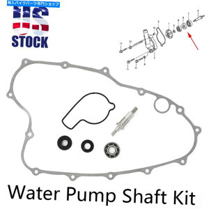 Water Pump čEH[^[|vVtgKXPbgV[xAOz_CRF450R 2002-2008p̍č\zLbg US Water Pump Shaft Gasket Seal Bearing Rebuild Kit For Honda CRF450R 2002-2008