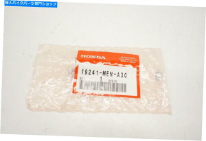 Water Pump CRF450REH[^[|vCy[VtgOEM 19241-Men-A30 Honda CRF450 CRF 09-2016 GH CRF450R Water Pump Impeller Shaft OEM 19241-MEN-A30 Honda CRF450 CRF 09-2016 GH