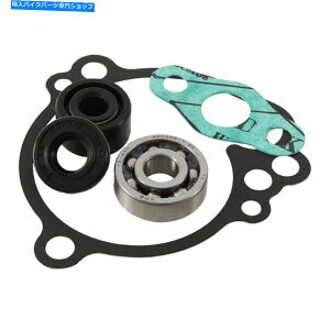 Water Pump zbgbhEH[^[|vCLbg2006-2021JTLKX 65xAOV[EH[^[|v Hot Rods Water Pump Repair Kit 2006-2021 Kawasaki KX 65 Bearing Seals Waterpump