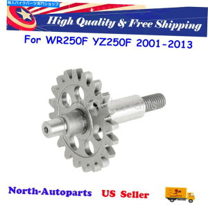 Water Pump 2001-2013 YAMAHA YZ250F WR250F YZ WR�E�H�[�^�[�|���v�V���t�g�M�A5xc-12459-00-00 For 2001-2013 YAMAHA YZ250F WR250F YZ WR WATER PUMP SHAFT GEAR 5XC-12459-00-00�y���s�A���i�z