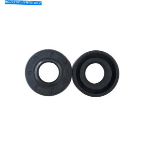 Water Pump BMW F650st 1997-2000 F650 1992-1999 11.6*24*10mm̃EH[^[|vVtgV[ Water Pump Shaft Seals For BMW F650ST 1997-2000 F650 1992-1999 11.6*24*10mm