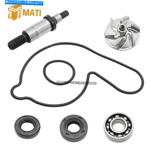 Water Pump }nYFZ450EH[^[|vč\zLbg2004-2013Cy[xAOVtgV[ For Yamaha YFZ450 Water Pump Rebuild Kit 2004-2013 Impeller Bearing Shaft Seal