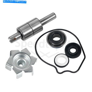 Water Pump z_VT750CD2 Shadow Deluxe 2tone 1998-2001 1999 2000̃EH[^[|vCLbg2000 Water Pump Repair Kit For HONDA VT750CD2 SHADOW DELUXE 2TONE 1998-2001 1999 2000