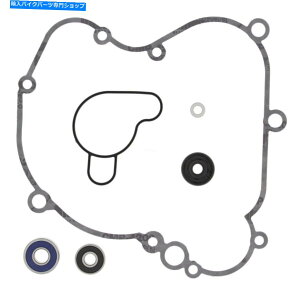 Water Pump KTM XC 65�A2009�A�E�H�[�^�[�|���v�č\�z�L�b�g-XC65 KTM XC 65, 2009, Water Pump Rebuild Kit - XC65�y���s�A���i�z