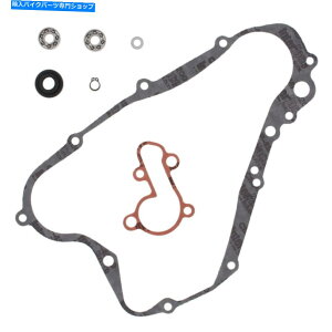 Water Pump �E�H�[�^�[�|���v�č\�z�L�b�g�̓X�Y�LRM80�r�b�O�z�C�[��1997 1998 1999 2000 2001�ɓK�����܂� Water Pump Rebuild Kit Fits Suzuki RM80 Big Wheel 1997 1998 1999 2000 2001�y���s�A���i�z