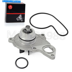 Water Pump XYLQuadsport Z40 LTZ400 LTZ400Z 2003-04 DRZ400 2000-2009pEH[^[|vLbg Water Pump Kit for Suzuki Quadsport Z40 LTZ400 LTZ400Z 2003-04 DRZ400 2000-2009
