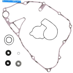 Water Pump [X[VOEH[^[|vč\zLbg0934-5226 Moose Racing Water Pump Rebuild Kits 0934-5226
