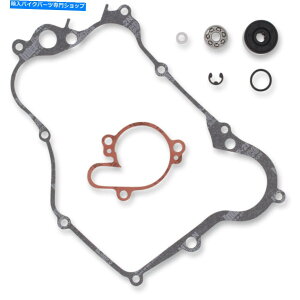 Water Pump [X[VOEH[^[|vCKXPbgLbg}n| 821635 Moose Racing Water Pump Repair Gasket Kit Yamaha | 821635