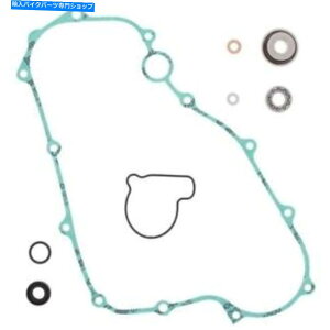 Water Pump Pro X�E�H�[�^�[�|���v�č\�z�L�b�g57.6429 Pro X Water Pump Rebuild Kit 57.6429�y���s�A���i�z