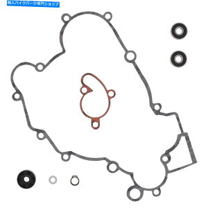 Water Pump Winderosa Water Pump Rebuild Kit for Husqvarna TC 85 14 15 16 17 Winderosa Water Pump Rebuild Kit For Husqvarna TC 85 14 15 16 17