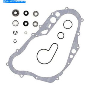 Water Pump EH[^[|vč\zLbg̓XYLDRZ400SM 2005 2006 2007 2008 2009 2010 2011ɓK܂2011 Water Pump Rebuild Kit Fits Suzuki DRZ400SM 2005 2006 2007 2008 2009 2010 2011