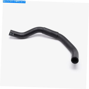 Water Pump pz[XiWG[^[EH[^[|vjiWTHS008j Cooling Hose (Radiator To Water Pump) (WTHS008)