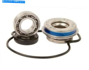 Water Pump zbgbhEH[^[|vCLbgz_CRF250R 2010-2015;WPK0007 Hot Rods Water Pump Repair Kit HONDA CRF250R 2010-2015; Replacement WPK0007