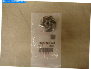 Water Pump z_OEMEH[^[|vCy[85-04 CR125 RA85-07 CR250 R 19215-KA3-740 Honda OEM Water Pump Impeller 85-04 CR125 R, 85-07 CR250 R 19215-KA3-740