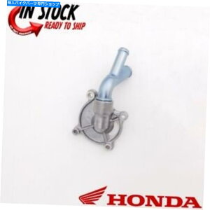 Water Pump z_EH[^[|vJo[2018-2023 CRF250R CRF250X OEM New 19220-K95-671 HONDA WATER PUMP COVER 2018 - 2023 CRF250R CRF250X OEM NEW GENUINE 19220-K95-671