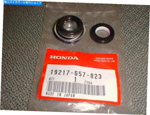 Water Pump z_{OEMEH[^[|v@BV[19217-657-023 ATVI[goCXN[g HONDA Genuine OEM WATER PUMP MECHANICAL SEAL #19217-657-023 ATV MOTORCYCLE SCOOT