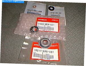 Water Pump z_{OEMEH[^[|vV[xAOZbg19217-KRN-A61 CRF450R 2013-18 HONDA Genuine OEM WATER PUMP SEAL & BEARING SET #19217-KRN-A61 CRF450R 2013-18