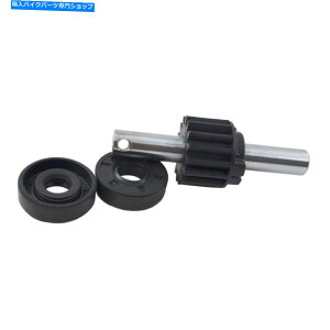 Water Pump BMW F650GS 00-07 G650X 07-10 F650CS 00-05pEH[^[|vMAVtgƃV[ Water Pump Gear Shaft & Seals For BMW F650GS 00-07 G650X 07-10 F650CS 00-05