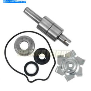 Water Pump �z���_VRX400���[�h�X�^�[�̃E�H�[�^�[�|���v�C���L�b�g1996 XL600V TransAlp 1989-1999 Water Pump Repair Kit For Honda VRX400 ROADSTER 1996 XL600V TRANSALP 1989-1999�y���s�A���i�z