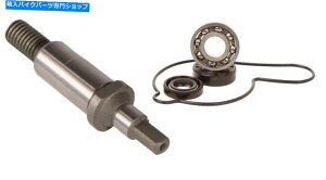 Water Pump 150 SX / XC 09-15p̃EH[^[|vVtg /V[ /CLbg Water Pump Shaft / Seal / Repair Kit for 150 SX / XC 09-15