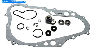 Water Pump XYLDRZ̃EH[^[|vč\zLbg400SMA2005-2015 -DRZ400SM Water Pump Rebuild Kit for Suzuki DRZ 400SM, 2005-2015 - DRZ400SM