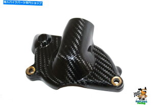 Water Pump Ducati 848 1098 1198EH[^[|vJo[K[hJ[{t@Co[ Ducati 848 1098 1198 Water Pump Cover Guard Carbon Fiber