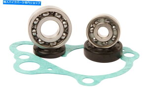 Water Pump z_CR80R̃zbgbhEH[^[|vč\zLbg1990-2002 Hot Rods Water Pump Rebuild Kit for Honda CR80R 1990-2002