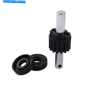 Water Pump BMW F650GS 00-07 G650X 2007-2010 F650CS 00-05p̃EH[^[|vVtgV[MAZbg Water Pump Shaft Seal Gear Set for BMW F650GS 00-07 G650X 2007-2010 F650CS 00-05