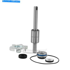 Water Pump z_CBR600F 1991-1998č̃EH[^[|vV[KXPbgxAOVtgC Water Pump Seal Gasket Bearing Shaft Repair For Honda CBR600F 1991-1998 US STOCK