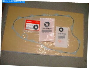 Water Pump z_{OEMEH[^[|vV[xAOZbg91211-Men-A01CRF450R 07-08 HONDA Genuine OEM WATER PUMP SEAL & BEARING SET #91211-MEN-A01 CRF450R 07-08